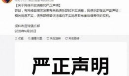 爆料与新闻的区别和联系,交织的真相与舆论场