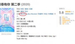 蔡徐坤新闻爆料视频大全,揭秘明星背后的故事