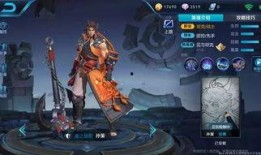 最新爆料孙策是谁,最新爆料揭示这位历史名将的真实身份